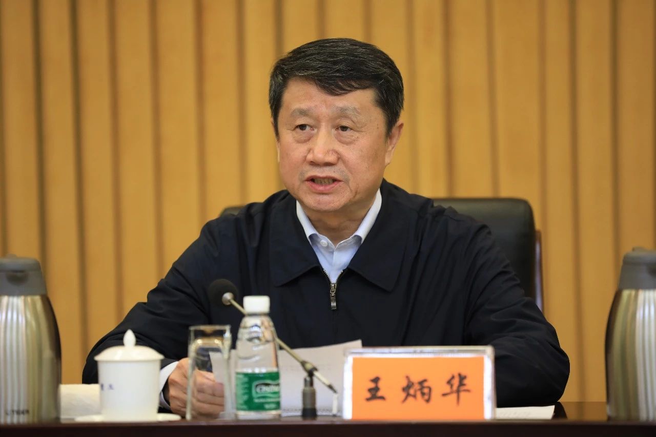 中國船舶集團黨組召開“不忘初心、牢記使命”主題教育總結(jié)大會
